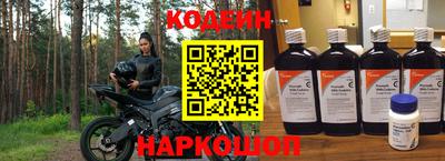 mdma Вышний Волочёк