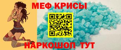 mdma Вышний Волочёк