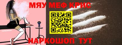 mdma Вышний Волочёк