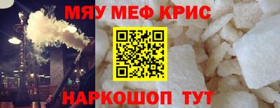 марихуана Вязьма