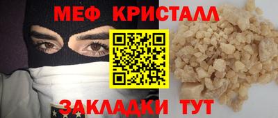 ALPHA PVP Вязники