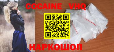 ALPHA PVP Вязники