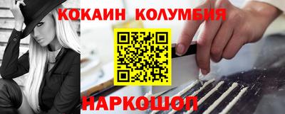 ALPHA PVP Вязники