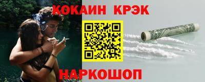 ALPHA PVP Вязники