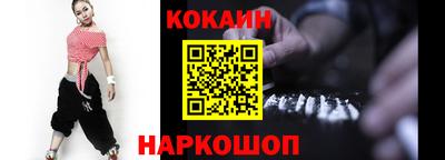 mdma Вышний Волочёк