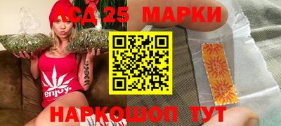 ALPHA PVP Вязники