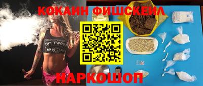 ALPHA PVP Вязники