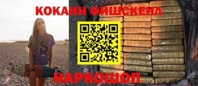 марихуана Вязьма