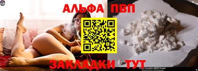 стафф Гулькевичи