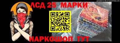 марихуана Вязьма