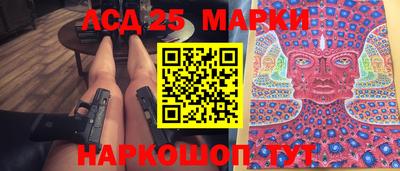 mdma Вышний Волочёк