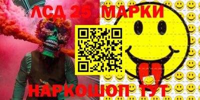 ALPHA PVP Вязники