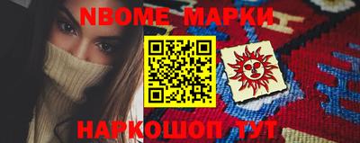 ALPHA PVP Вязники