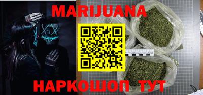 mdma Вышний Волочёк