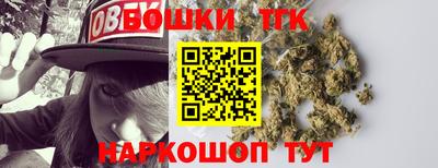 mdma Вышний Волочёк