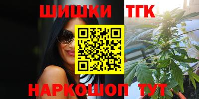 mdma Вышний Волочёк