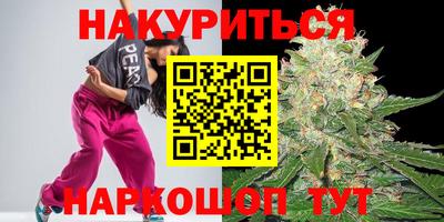 ALPHA PVP Вязники