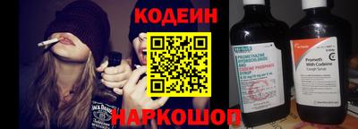 экстази Гудермес