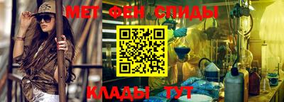 марихуана Вязьма