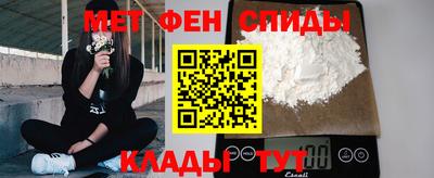 mdma Вышний Волочёк