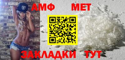 ALPHA PVP Вязники