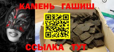 ALPHA PVP Вязники