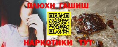 экстази Гудермес