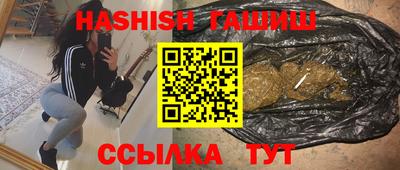 ALPHA PVP Вязники