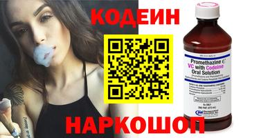 марихуана Вязьма
