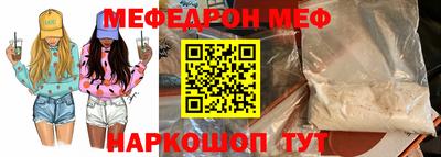mdma Вышний Волочёк