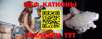 ALPHA PVP Вязники