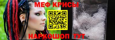 mdma Вышний Волочёк