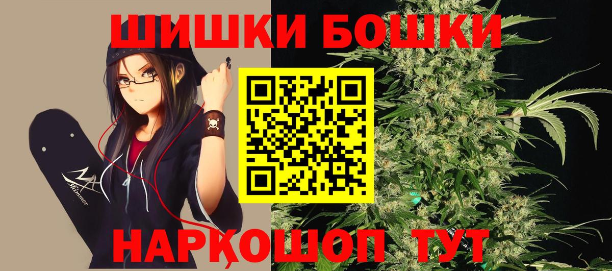 МАРИХУАНА марихуана Губкинский